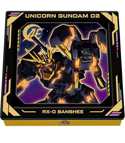 Amazon | ハート(Heart) 一年戦争モビルスーツ缶 チョコレート 食玩/1